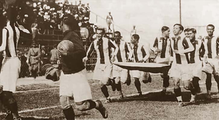 ESTADIO-NACIONAL-DE-PERÚ